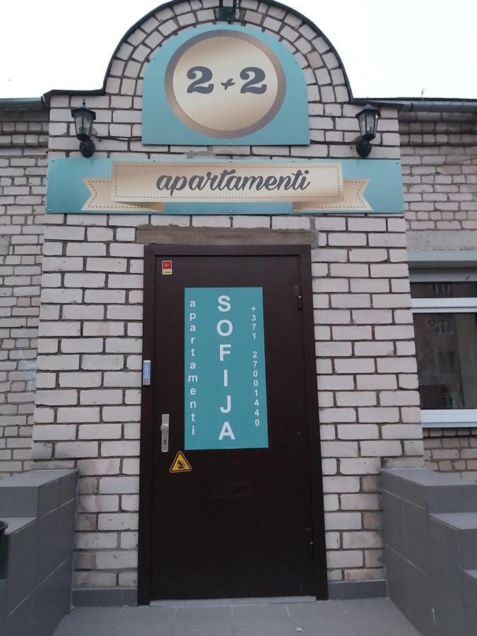 Sofija Apartamenti Apartment Daugavpils Exterior photo